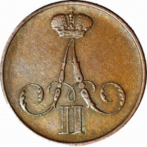Partizione russa, Kopiejka 1860 BM, Varsavia, bellissimo