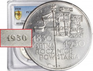 RRR- 5 złotych 1930, HYBRYDA, awers GŁĘBOKI SZTANDAR, wyśmienity