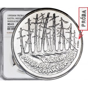 RRR-, 2 gold 1995, Katyn, MIEDZIONIKIEL SAMPLE, extremely rare