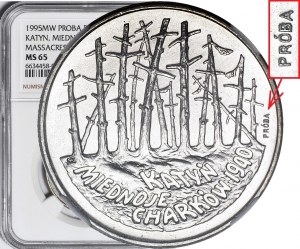 RRR-, 2 złote 1995, Katyń, PRÓBA MIEDZIONIKIEL, ekstremalnie rzadkie