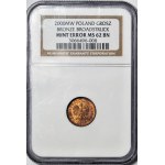 RRR-, 1 penny 2000, SAMPLE BRONZE, thicker disc, extreme rarity