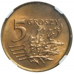 5 groszy 1991 MW, Varsovie, menthe