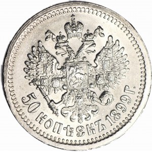 Russia, Nicholas II, 50 kopecks 1899 ★, Paris, minted