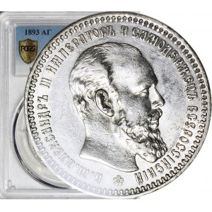 Rusko, Alexandr III, rubl 1893 АГ, Petrohrad, znamenitý