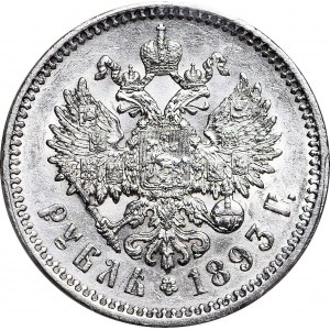 Rusko, Alexandr III, rubl 1893 АГ, Petrohrad, znamenitý