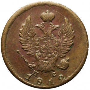 Rusko, Alexandr I., 2 kopějky 1818 СПБ ПC, Petrohrad, velmi pěkná