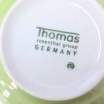 Porcelanowe trio filiżanka, spodeczek i talerzyk, Thomas / Rosenthal (Niemcy)