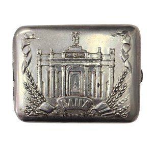 A vintage Moscow souvenir cigarette box, 1960s-70s.