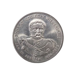 République populaire de Pologne pièce de 50 zloty Jan IIi Sobieski 300 ans de la bataille de Vienne 1983