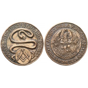 Medaglia R. L. Prometeo 1053, XX° Anniv. Della Fondazione, 2006, AE (50,7 mm)