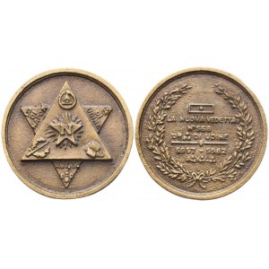 Medaglia La Nuova Vedetta N° 568 Or. Di Udine, 5957 - 5982 (37,4 mm)