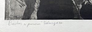 Jerzy Piotrowicz, Bachus w pracowni Velazqueza