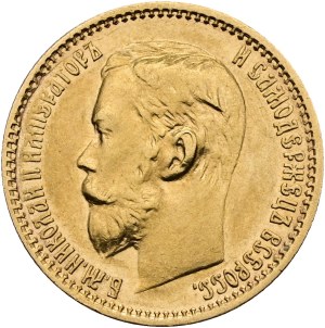 Russia / Russian Empire - Gold coin 5 roubles 1899 ЭБ - St. Petersburg, Tsar Nicholas II (1894-1917) - Russia, 5 roubles