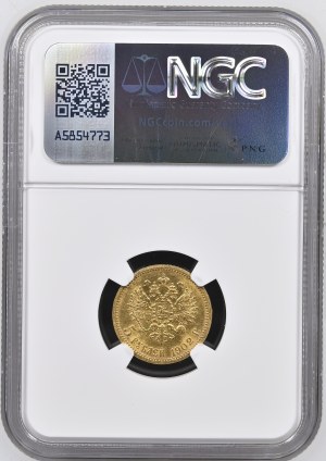 Russia / Russian Empire - Gold coin 5 roubles 1902 AP - St. Petersburg, Tsar Nicholas II (1894-1917) - NGC MS 63 - Russia, 5 roubles