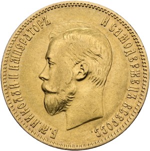 Russia / Russian Empire - Gold coin 10 roubles 1902 AP - St. Petersburg, Tsar Nicholas II (1894-1917) - Russia, 5 roubles