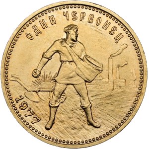 Russland - Goldmünze 10 Rubel 1977 Tscherwonetz - Sowjetunion - Russia / Soviet Union, 10 Roubles Chervonetz