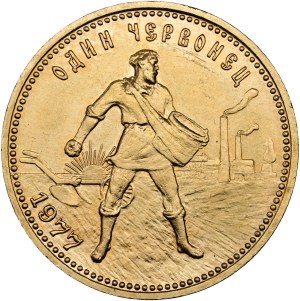 Russia - gold coin 10 roubles 1977 Chervonetz - Soviet Union - Russia / Soviet Union, 10 Roubles Chervonetz
