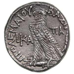 Egypte, Royaume Ptolémaïque (Alexandrie) AR Tetradrachm RY 21 (61/0 av. J.-C.) - Ptolémée XII Neos Dionysos (Auletes) (80-58 av. J.-C.)