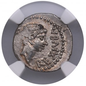 Royaume de Maurétanie (Césarée) Denier AR - Juba II (25 BC- AD 23/24) - NGC MS