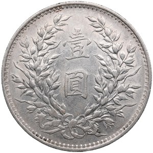 Chine, République 1 Yuan (Dollar) 1914