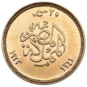 Égypte (Royal Mint, Londres) 20 Piastres 1923 / 1341 AH - Ahmed Fouad Ier (1922-1936)
