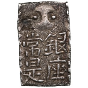 Japon, Shogunat Tokugawa (Edo, Ginza) AR 2 Shu ND (1771-1779) - Go-Momonozo (1771-1779)