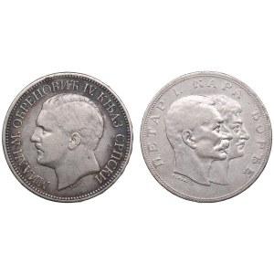 Pièces en argent de la Serbie (2)