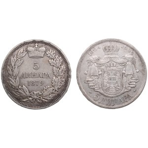 Pièces en argent de la Serbie (2)