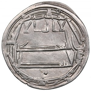 Abbaside (Madinat Samarqand) AR dirham 198 AH (813-14 AD) - al-Ma'mun (194-218 H / 810-833 AD)