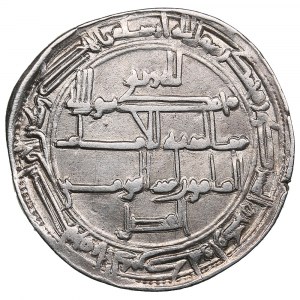 Abbaside (Madinat Samarqand) AR dirham 198 AH (813-14 AD) - al-Ma'mun (194-218 H / 810-833 AD)