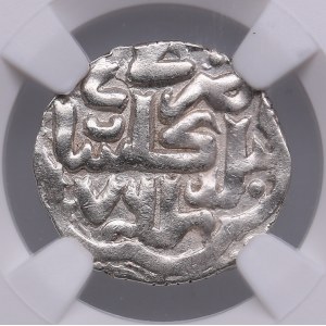 Horde d'or (Beled Gulistan) AR Dirham AH 761 (1360) - Nawruz Beg (760-761 H / 1360 J.-C.) - NGC AU 58