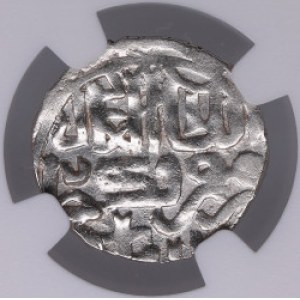 Horde d'or (Beled Gulistan) AR Dirham AH 761 (1360) - Nawruz Beg (760-761 H / 1360 J.-C.) - NGC AU 58