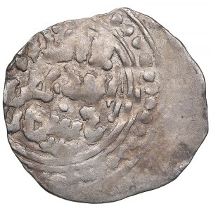 Grands Mongols (Jand) Ar Dirham ND (c. 1225-1250 AD)