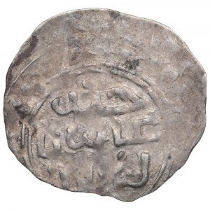 Grands Mongols (Jand) Ar Dirham ND (c. 1225-1250 AD)
