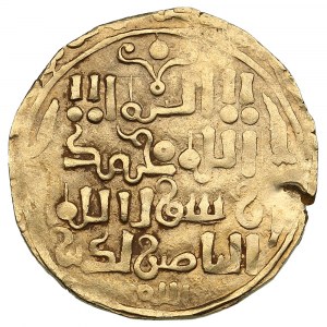 Khwarizmshahs (Hadrat Firuzkuh) AV Dinar 616 AH (1219-20) - 'Ala al-Din Muhammad (AH 596-617 / 1200-1220 AD)