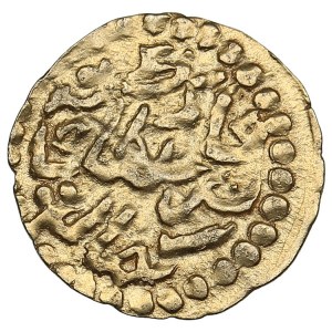 Sultanat d'Aceh AV Kupang ND - Sultane Kamalat Shah (1688-1699)