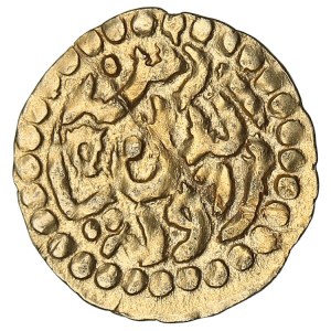 Aceh Sultanat AV Kupang ND - Sultana Kamalat Shah (1688-1699)
