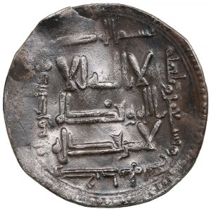 Qarakhanid (Uzkand) AR Dirham 394 AH (1003-04 AD) - Ahmad b. 'Ali (v. 384-407 AH / 994-1016 AD)