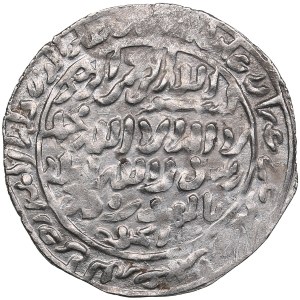 Rasulid (San’a) AR dirham AH 651 (1253-54 AD) - al-Muzaffar Yusuf (AH 647-694 / 1249-1295 AD)