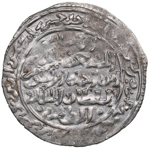 Rasulid (San’a) AR dirham AH 651 (1253-54 AD) - al-Muzaffar Yusuf (AH 647-694 / 1249-1295 AD)