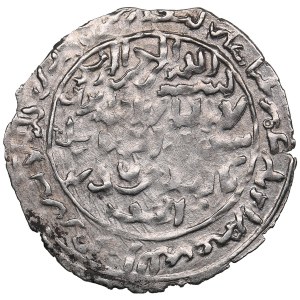 Rasulid (Zabid) AR dirham 662 H (1263-64 J.-C.) - al-Muzaffar Yusuf (647-694 H / 1249-1295 J.-C.)