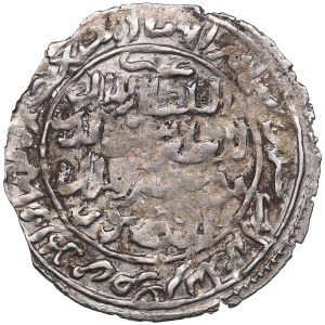 Rasulid (Zabid) AR dirham 662 H (1263-64 J.-C.) - al-Muzaffar Yusuf (647-694 H / 1249-1295 J.-C.)