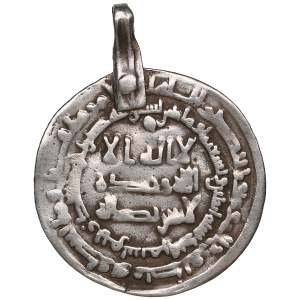 Samanide (Samarqand) AR Dirham 292 AH (904-05 AD) - Ismail b. Ahmad (279-295 AH / 892-907 AD)