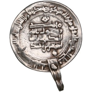 Samanide (Samarqand) AR Dirham 292 AH (904-05 AD) - Ismail b. Ahmad (279-295 AH / 892-907 AD)