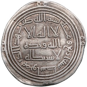 Omeyyade (Wasit) AR dirham 104 AH (722-23 AD) - temp. Yazid II (101-105 H / 720-724 J.-C.)