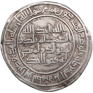 Omeyyade (Wasit) AR dirham 104 AH (722-23 AD) - temp. Yazid II (101-105 H / 720-724 J.-C.)