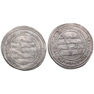 Umayyad (Wasit) AR dirham AH 105 (723-24 AD) (2) - temp. Yazid II (101-105 / 720-724)