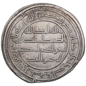 Omeyyade (Wasit) AR dirham 108 AH (726-27 AD) - temp. Hicham (105-125 H / 724-743 J.-C.)