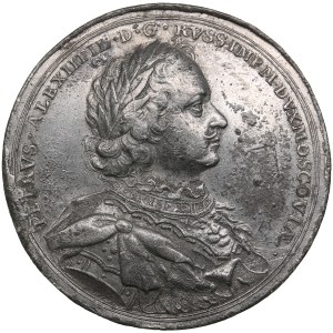Russia Tin-Alloy Medal 1704 (1720s of the 18th century) - Capture of Narva - Peter I (1682-1725)
