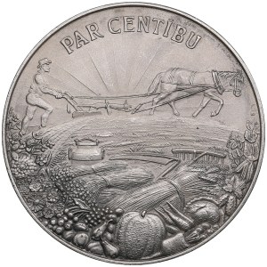 Latvia Silver Prize Medal ND (1920s-1930s) - For Diligence from Ministry of Agriculture
